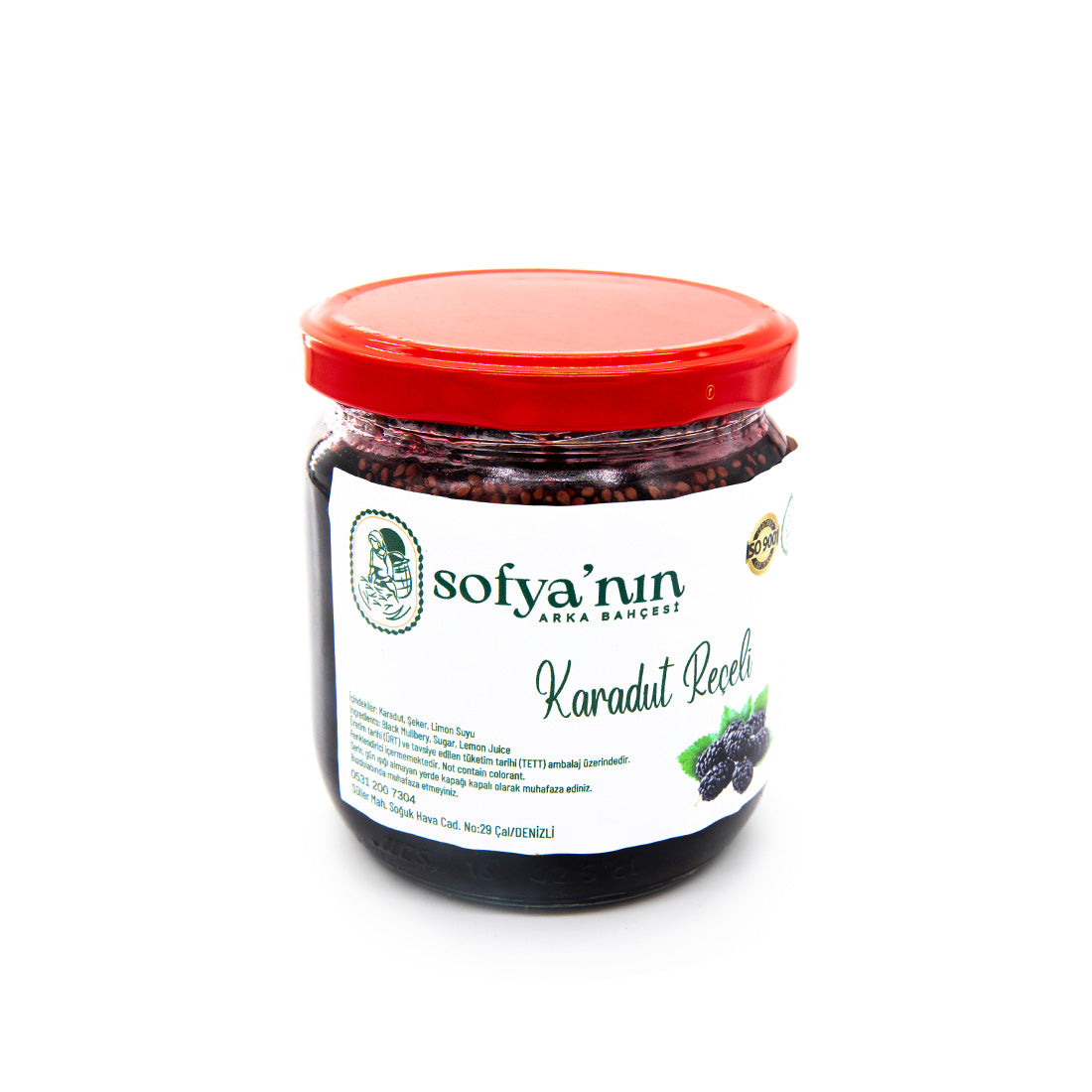 Şeker İlavesiz Karadut Reçeli 300 GR