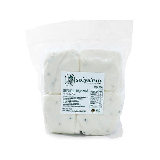 Çörekotlu Peynir (250 gr-Şirden Mayalı)