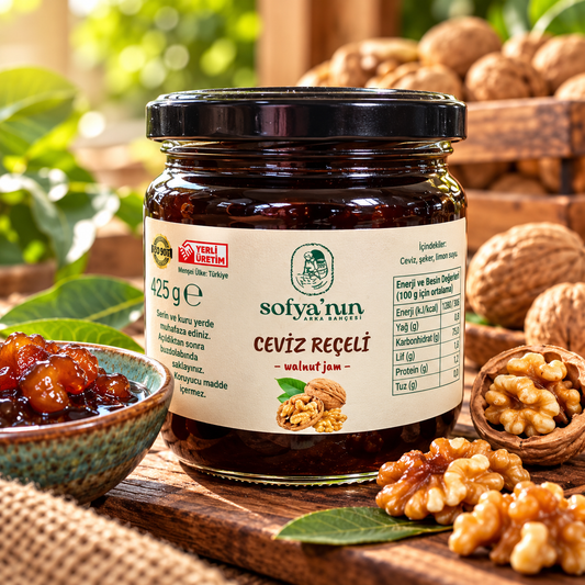 Confiture de noix vertes - 425 G (Noix vertes immatures)