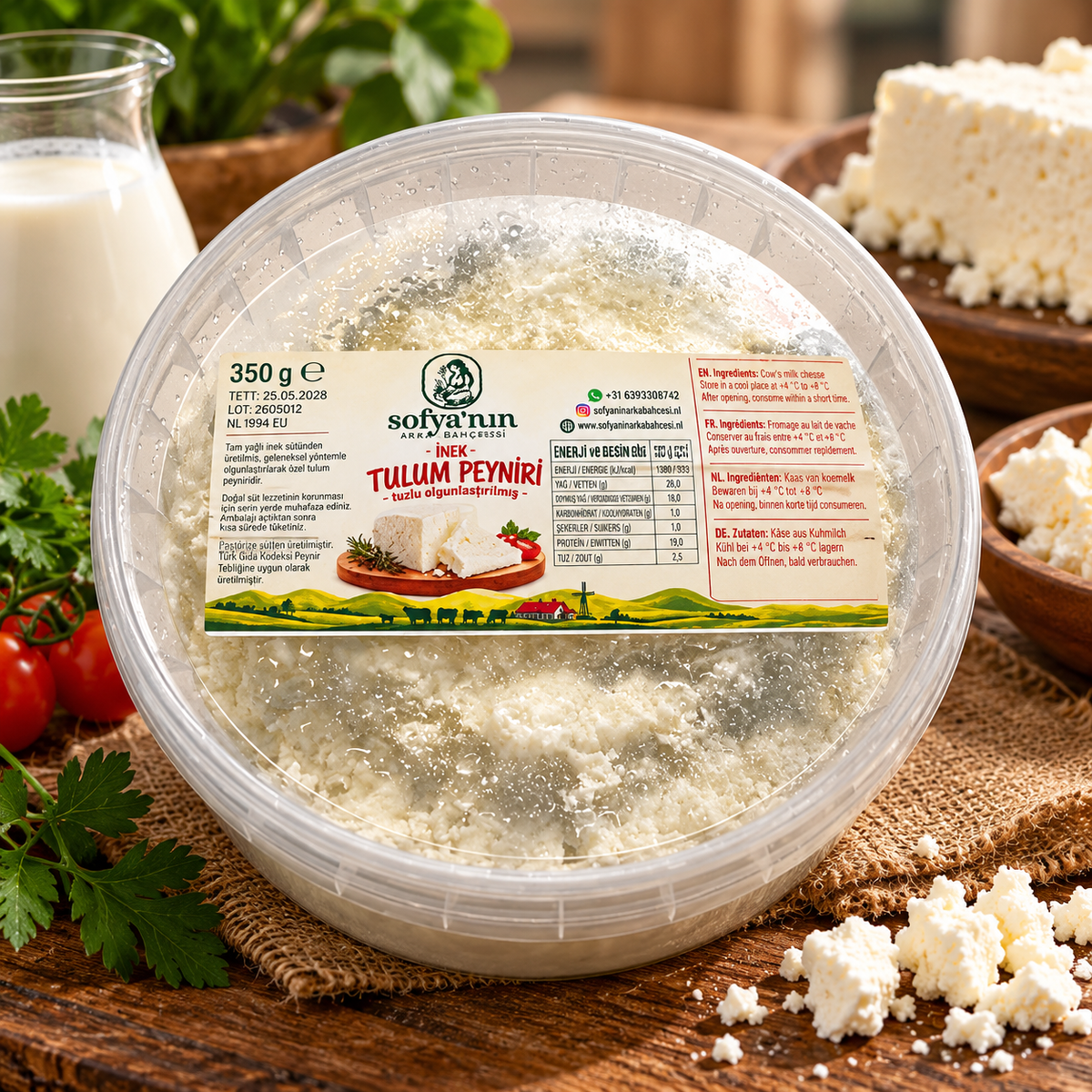 Formaggio di vacca in salamoia (350 g)